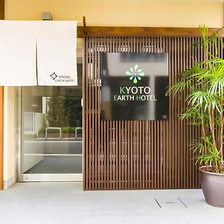Kyoto Earth Hotel Dış mekan fotoğraf