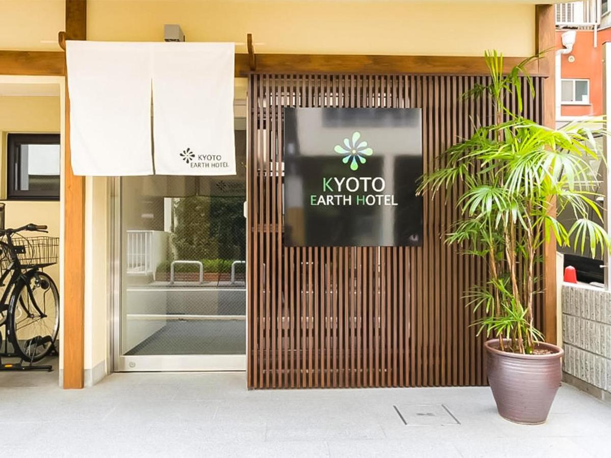 Kyoto Earth Hotel Dış mekan fotoğraf