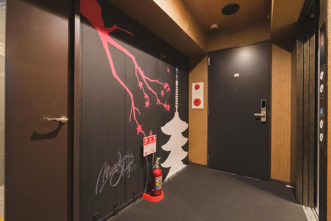 Kyoto Earth Hotel Dış mekan fotoğraf